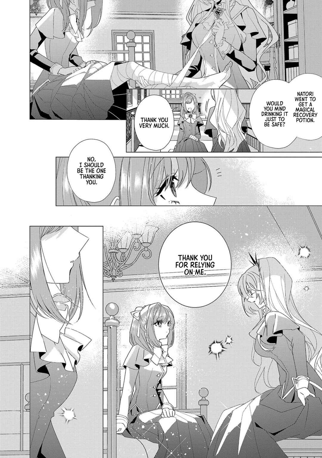 Page 18 Chapter 17 The Fed-Up Office Lady Wants to Serve the Villainess