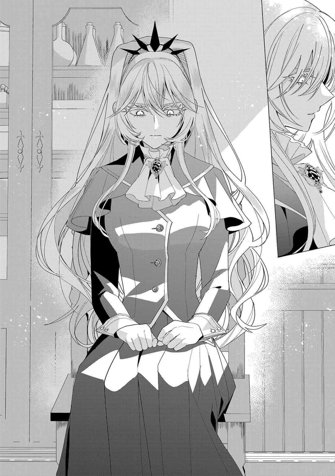 Page 24 Chapter 17 The Fed-Up Office Lady Wants to Serve the Villainess