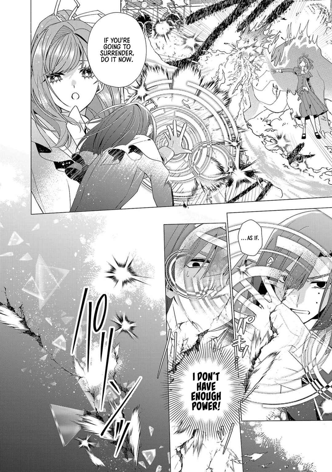 Page 4 Chapter 17 The Fed-Up Office Lady Wants to Serve the Villainess