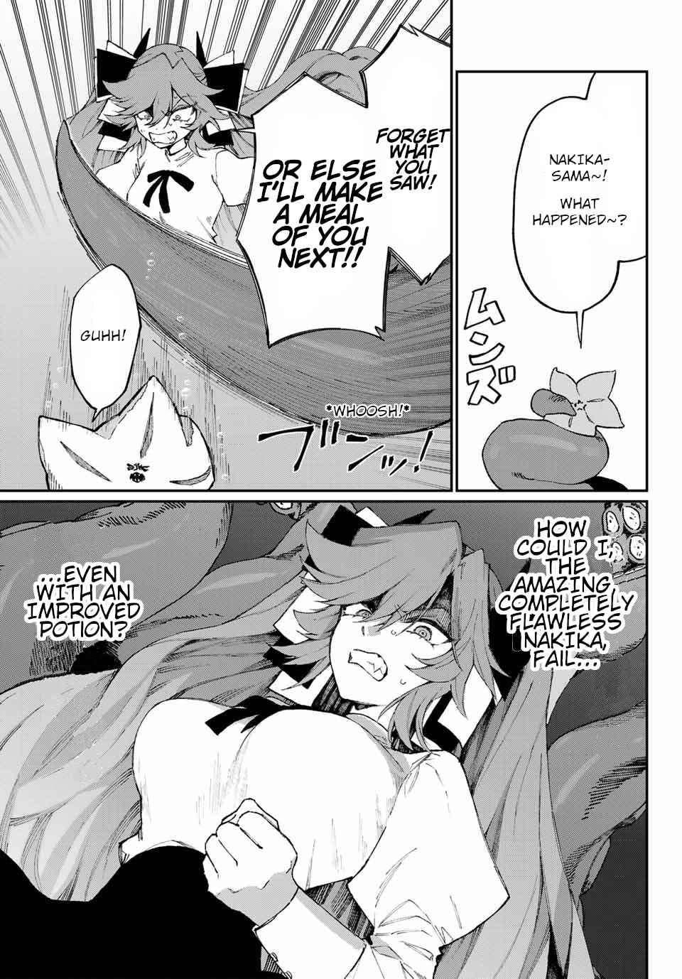 Page 17 Chapter Unknown_0361 SeaWITCH