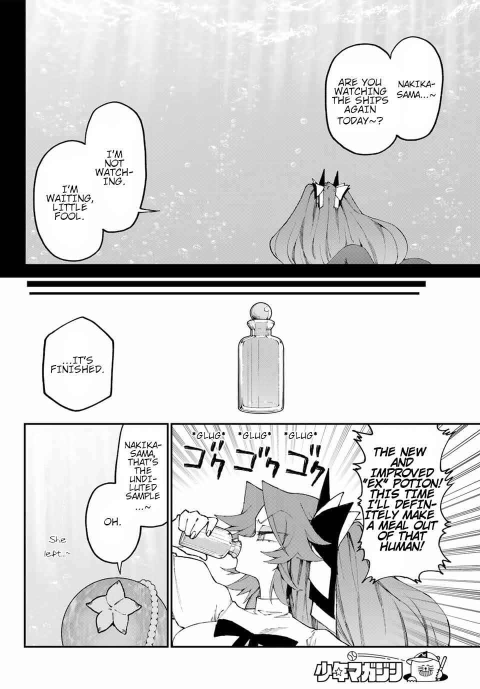 Page 32 Chapter Unknown_0361 SeaWITCH