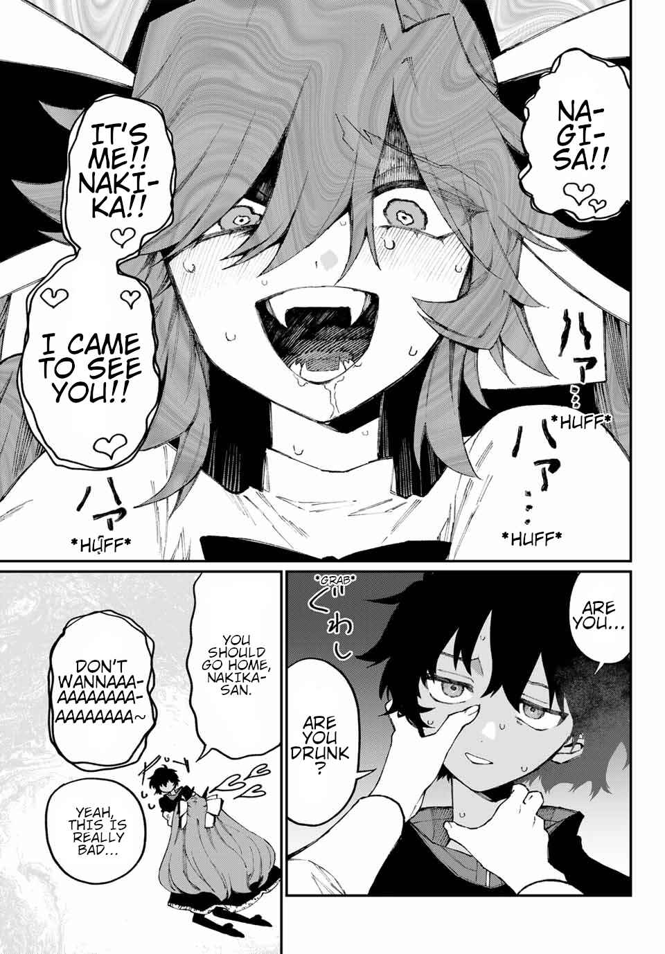 Page 33 Chapter Unknown_0361 SeaWITCH