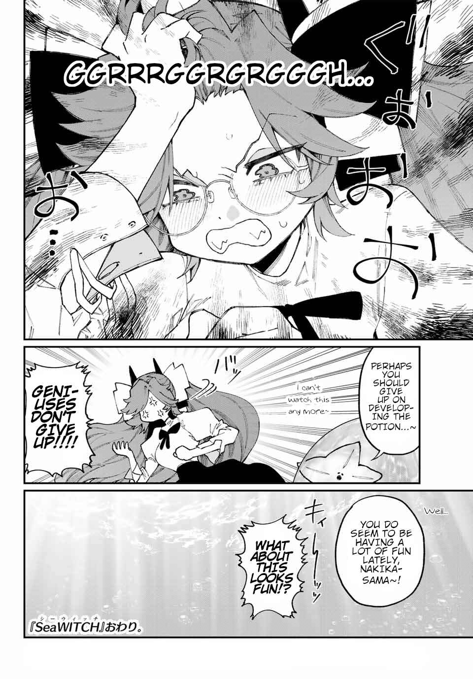 Page 34 Chapter Unknown_0361 SeaWITCH