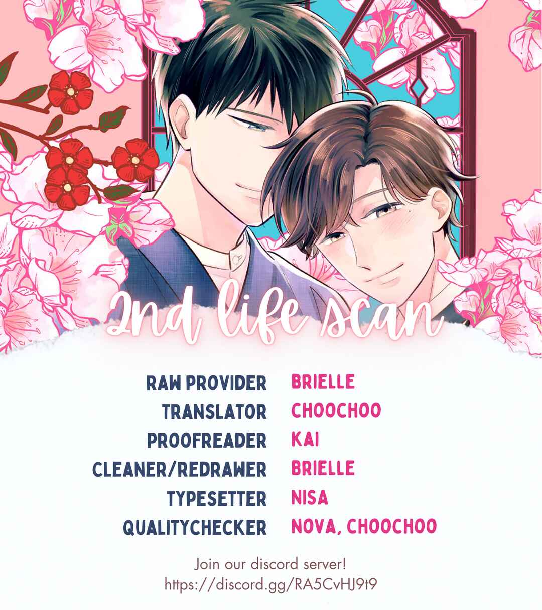 Page 1 Chapter 3 Kimi Arite Shiawase