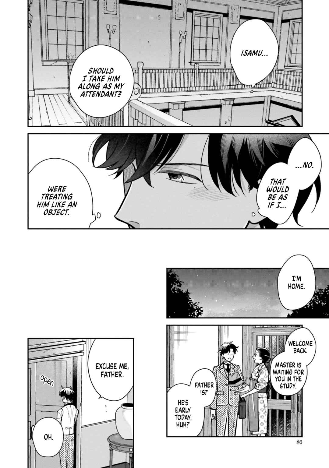 Page 16 Chapter 3 Kimi Arite Shiawase