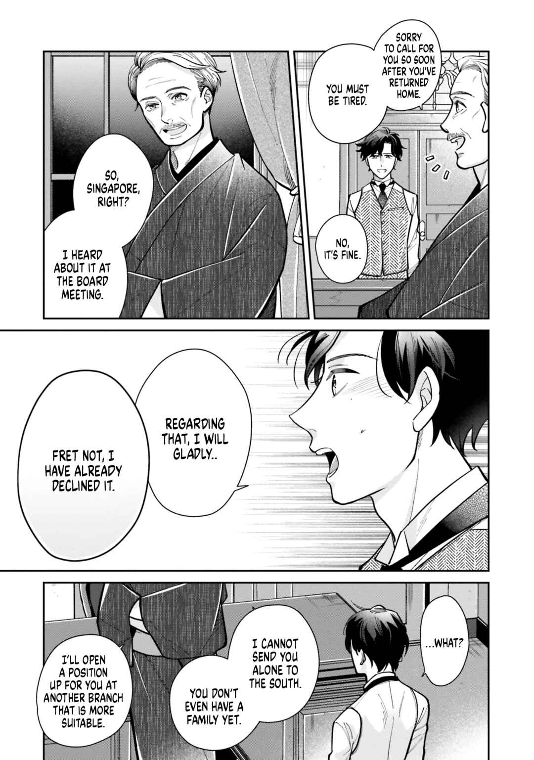 Page 17 Chapter 3 Kimi Arite Shiawase