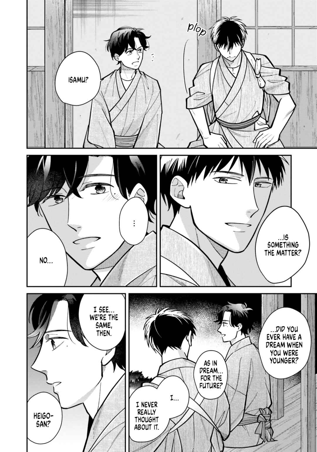 Page 20 Chapter 3 Kimi Arite Shiawase
