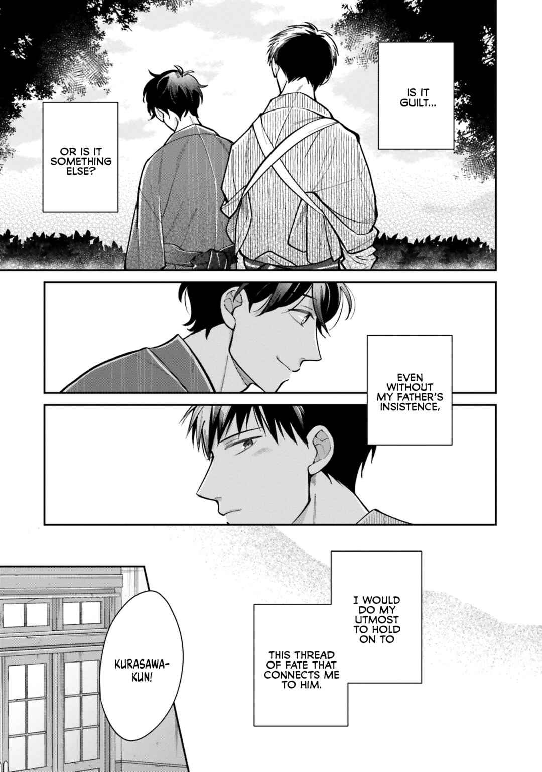 Page 12 Chapter 2 Kimi Arite Shiawase