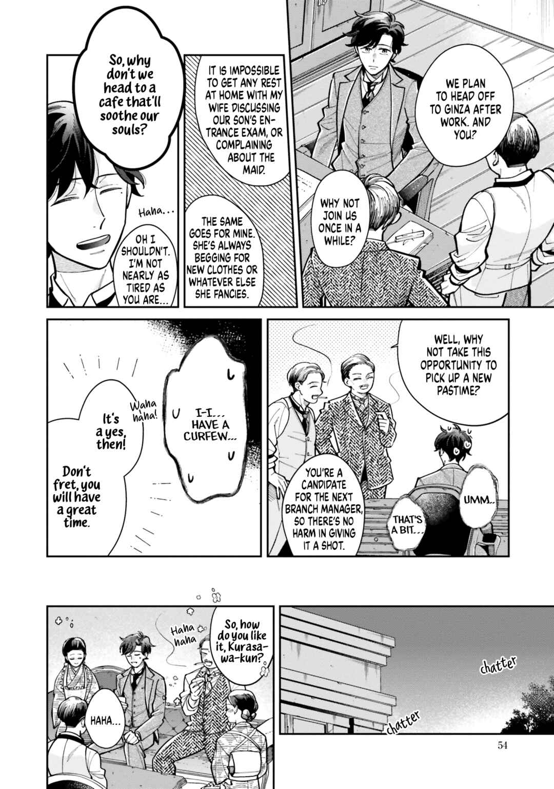 Page 13 Chapter 2 Kimi Arite Shiawase