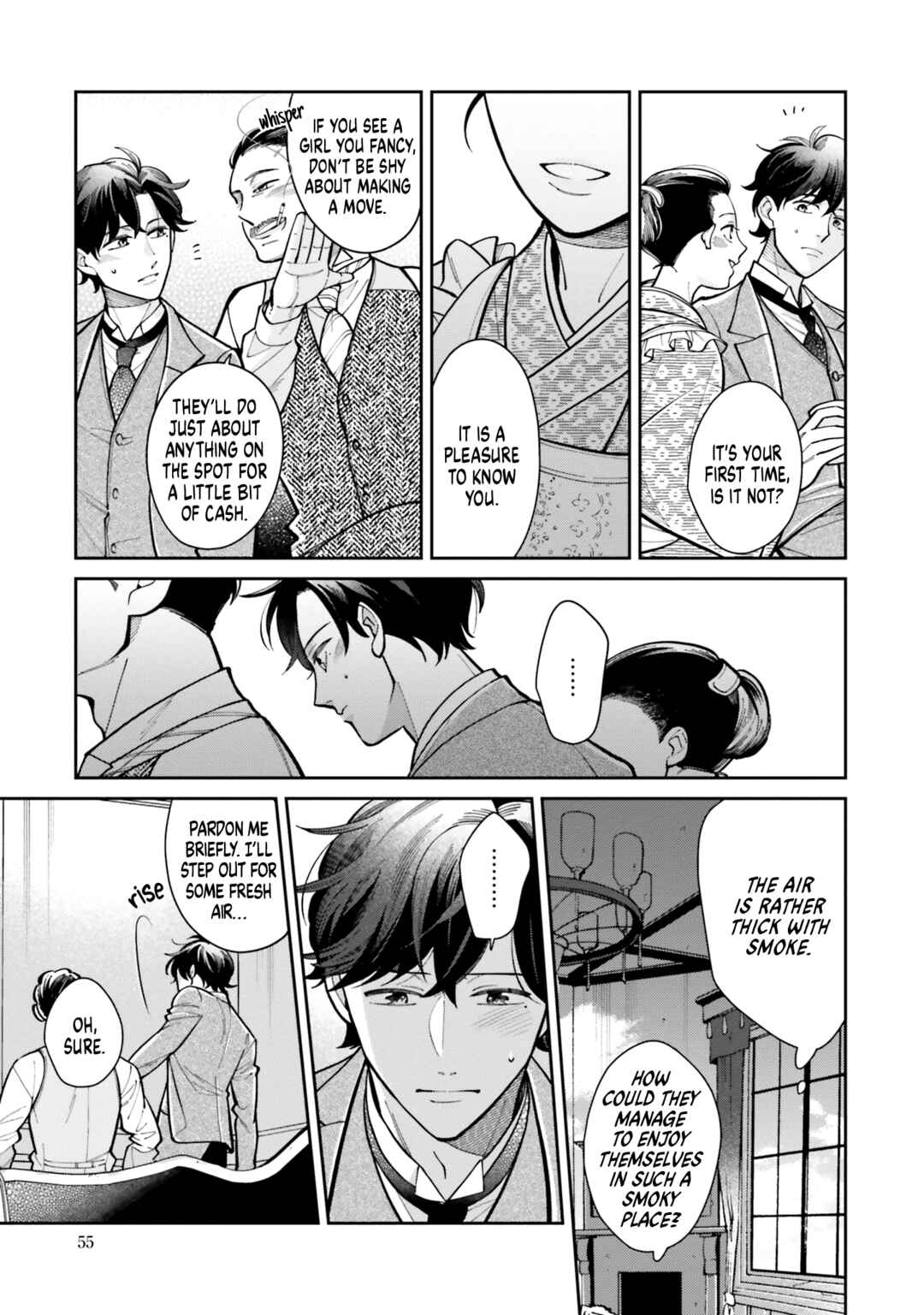 Page 14 Chapter 2 Kimi Arite Shiawase