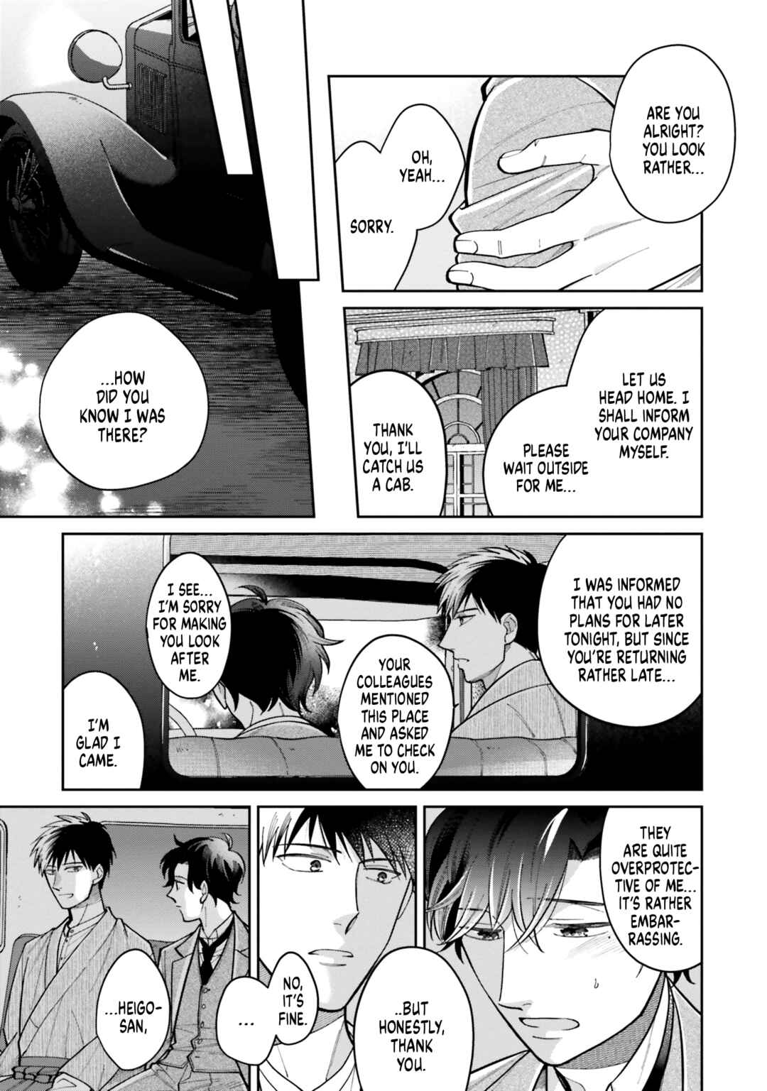 Page 16 Chapter 2 Kimi Arite Shiawase