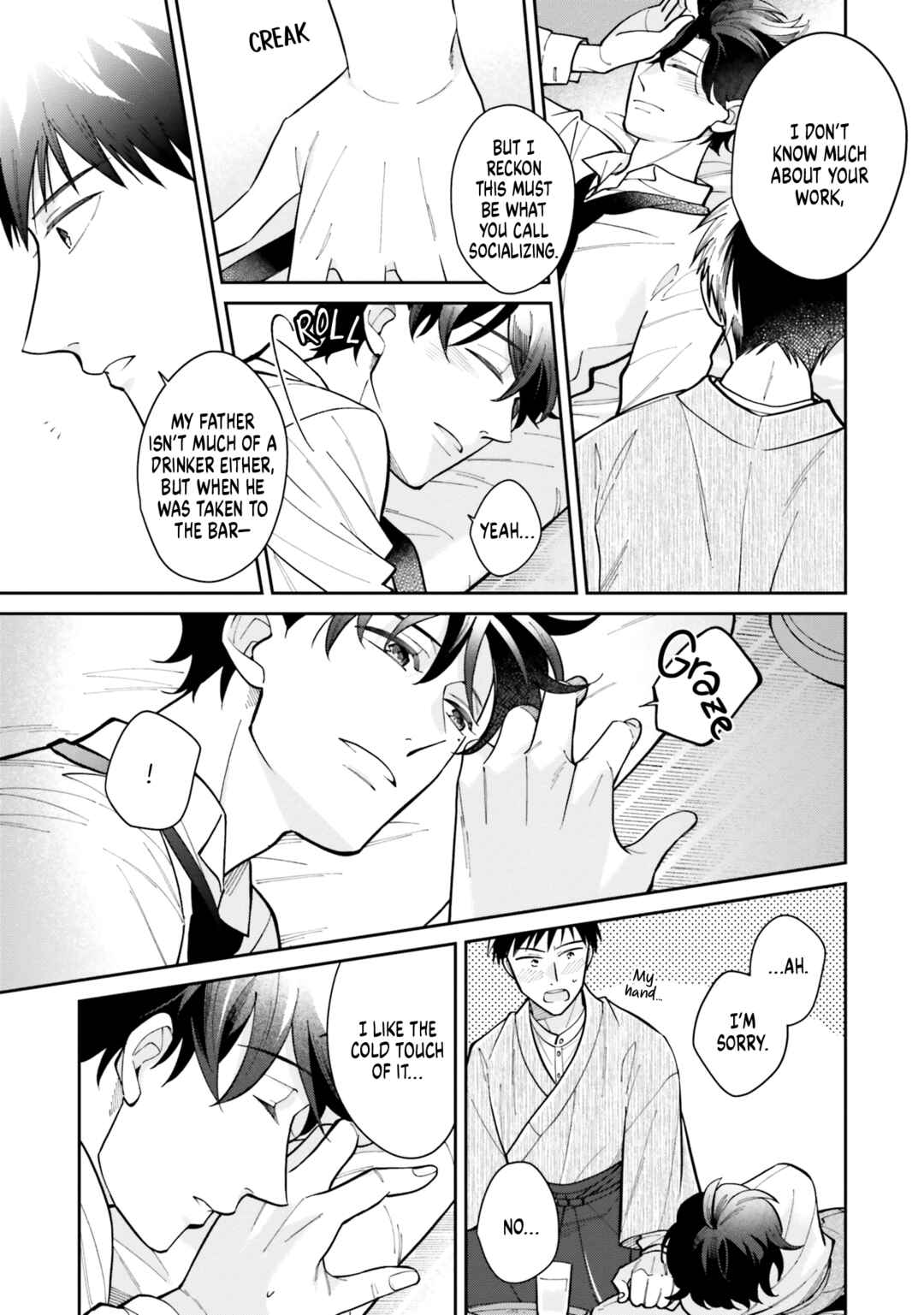 Page 20 Chapter 2 Kimi Arite Shiawase