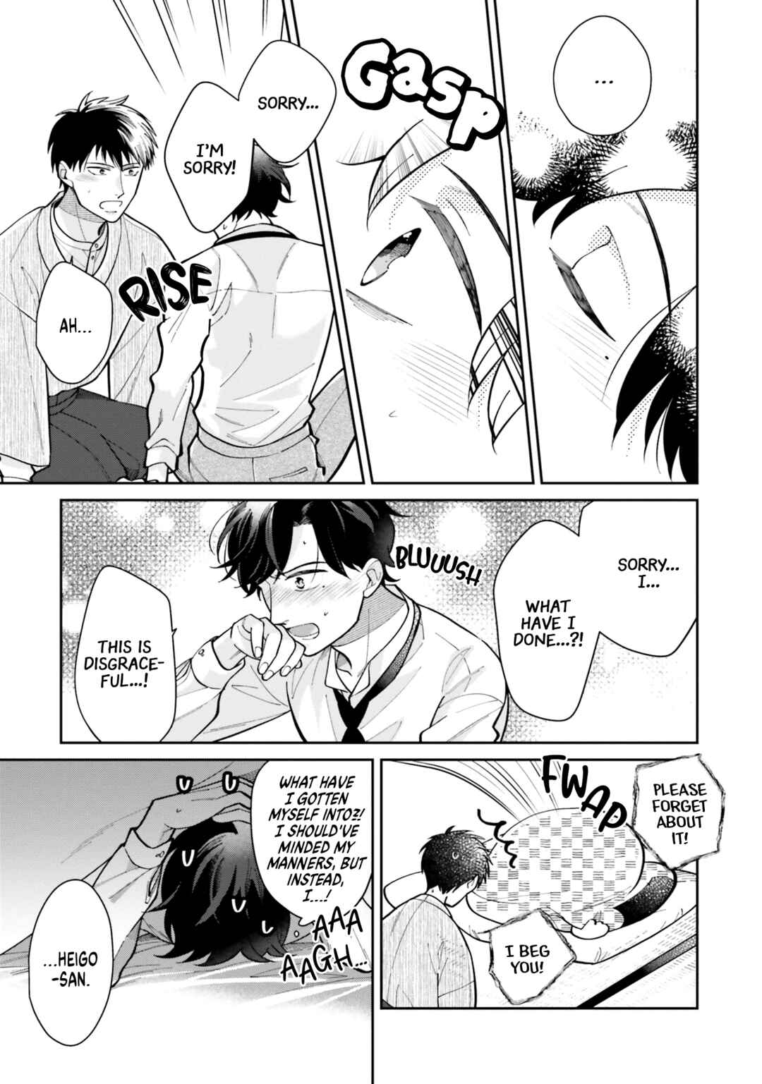 Page 24 Chapter 2 Kimi Arite Shiawase