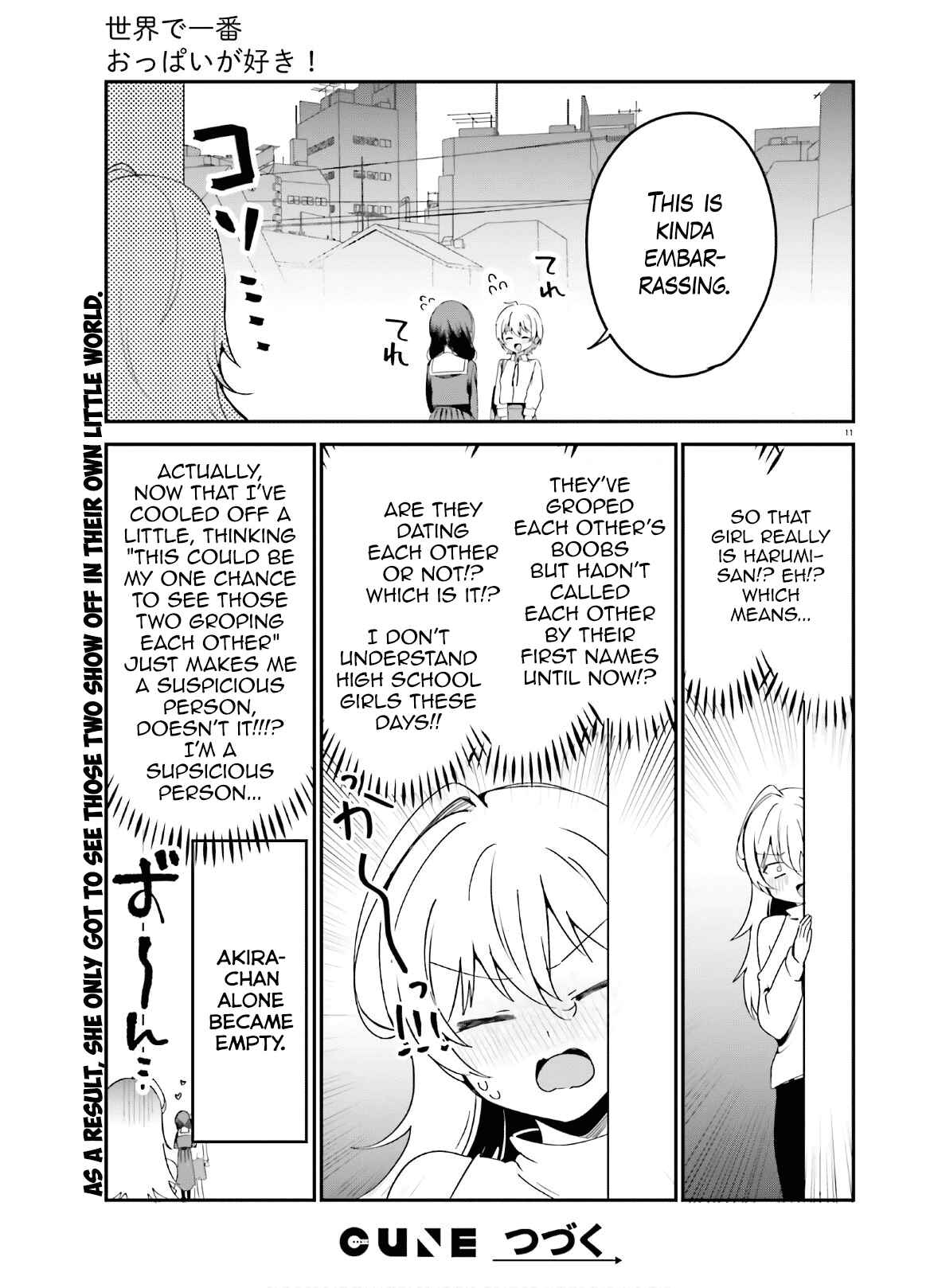 Page 11 Chapter 41 Sekai de Ichiban Oppai ga Suki!