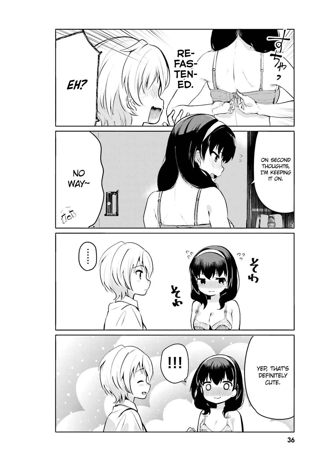 Page 10 Chapter 2 Sekai de Ichiban Oppai ga Suki!