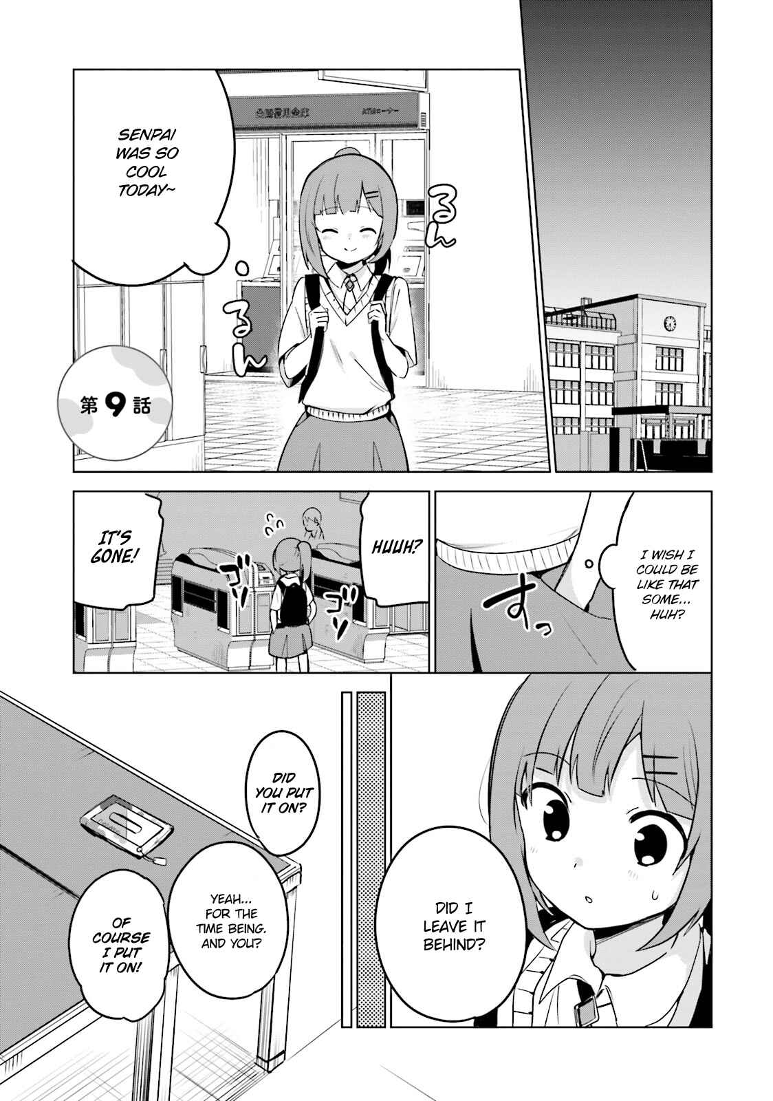 Page 1 Chapter 9 Sekai de Ichiban Oppai ga Suki!