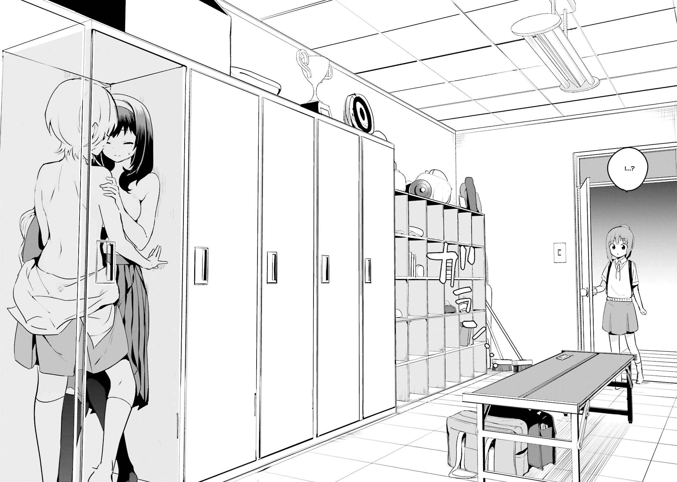 Page 10 Chapter 9 Sekai de Ichiban Oppai ga Suki!