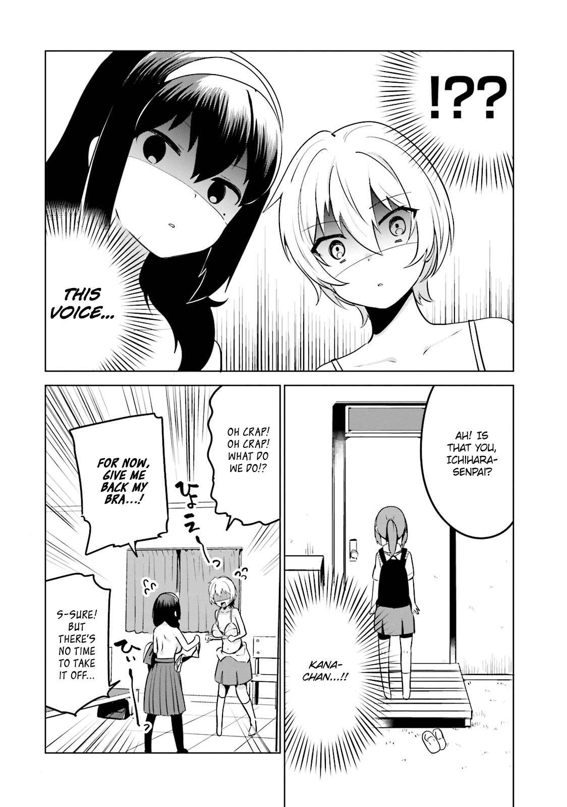 Page 6 Chapter 9 Sekai de Ichiban Oppai ga Suki!