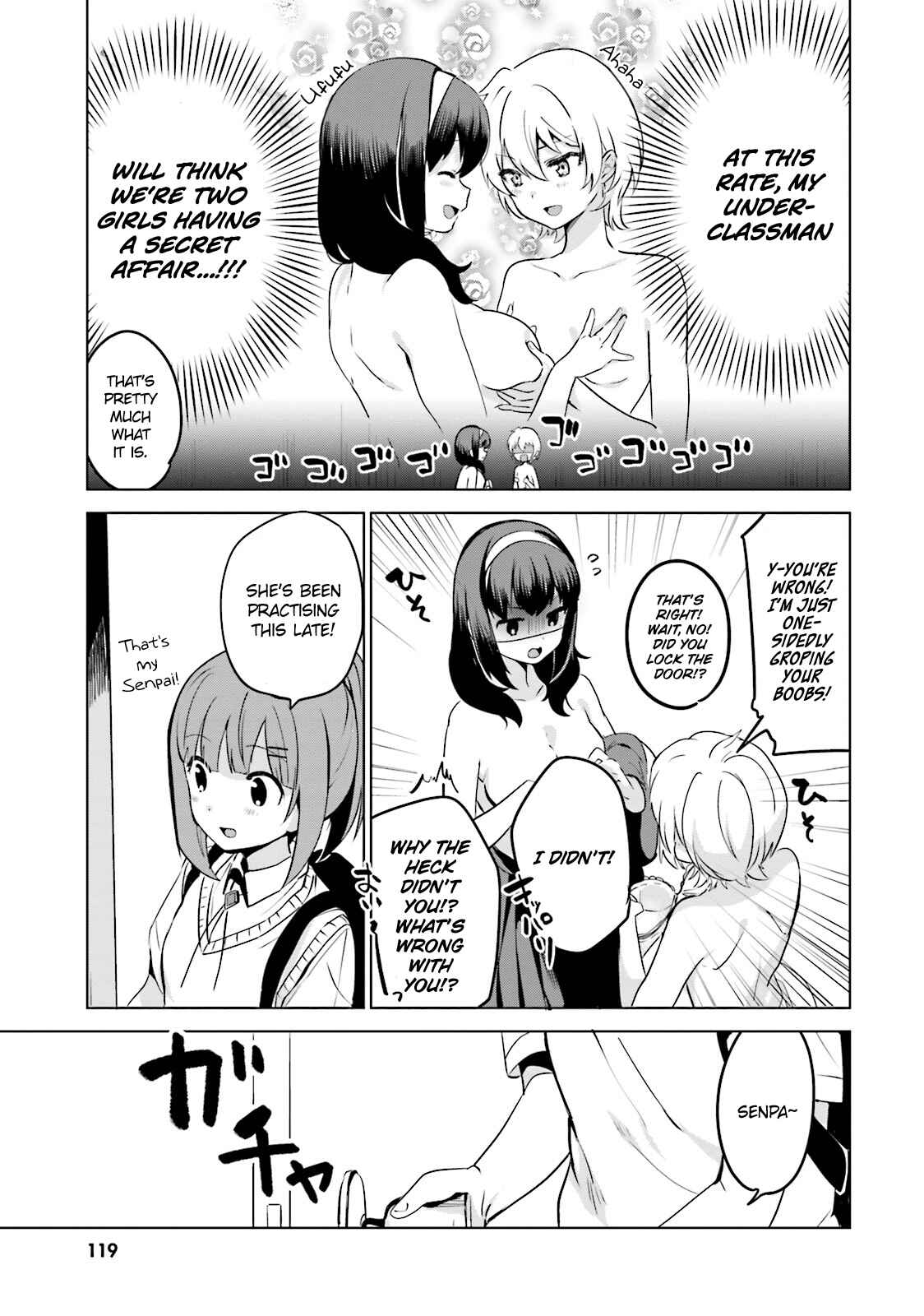 Page 7 Chapter 9 Sekai de Ichiban Oppai ga Suki!