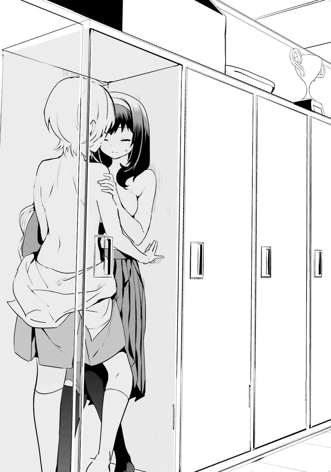 Page 9 Chapter 9 Sekai de Ichiban Oppai ga Suki!