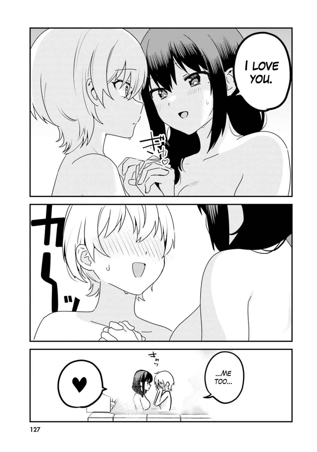 Page 13 Chapter 62.5 Sekai de Ichiban Oppai ga Suki!