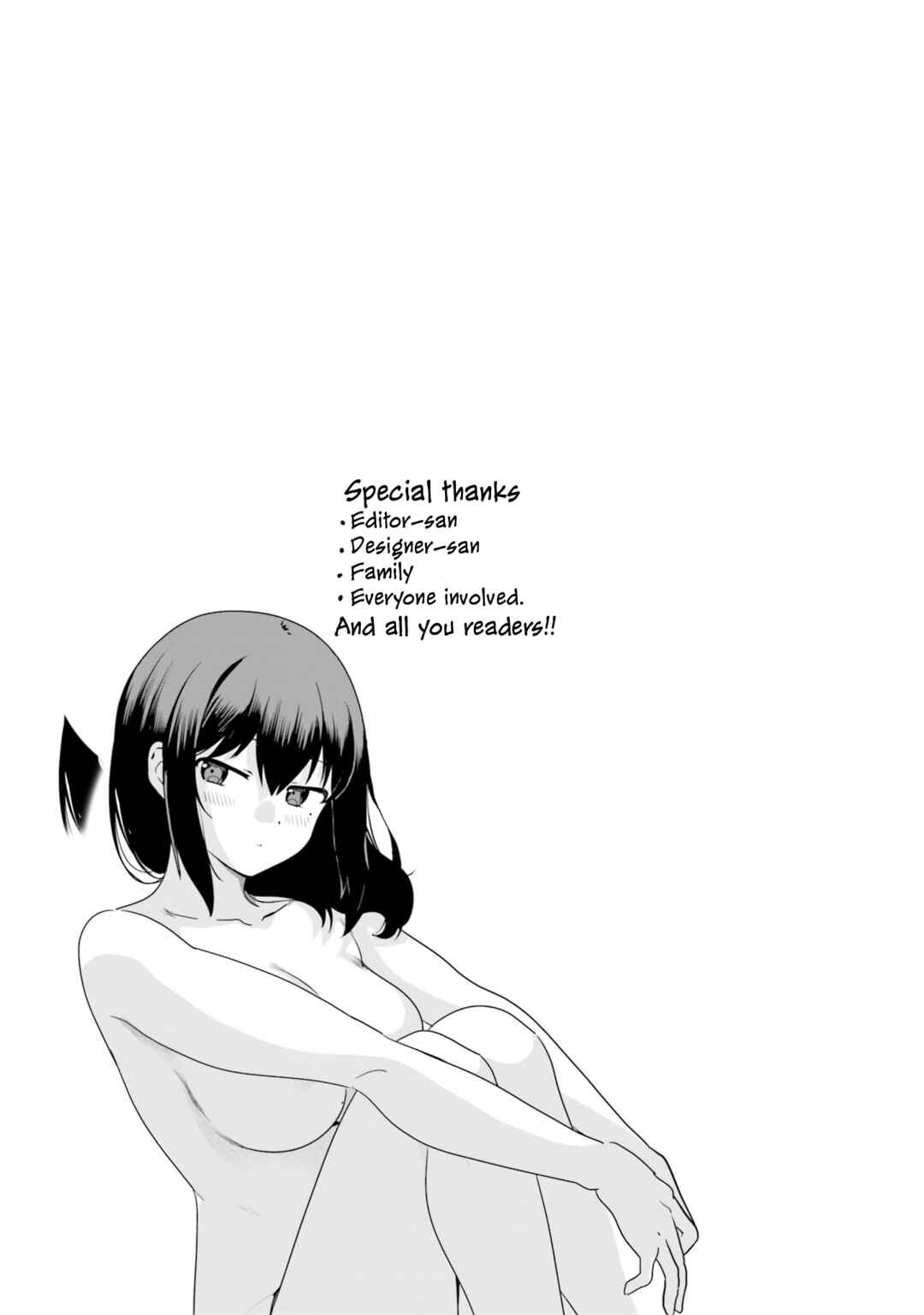 Page 15 Chapter 62.5 Sekai de Ichiban Oppai ga Suki!