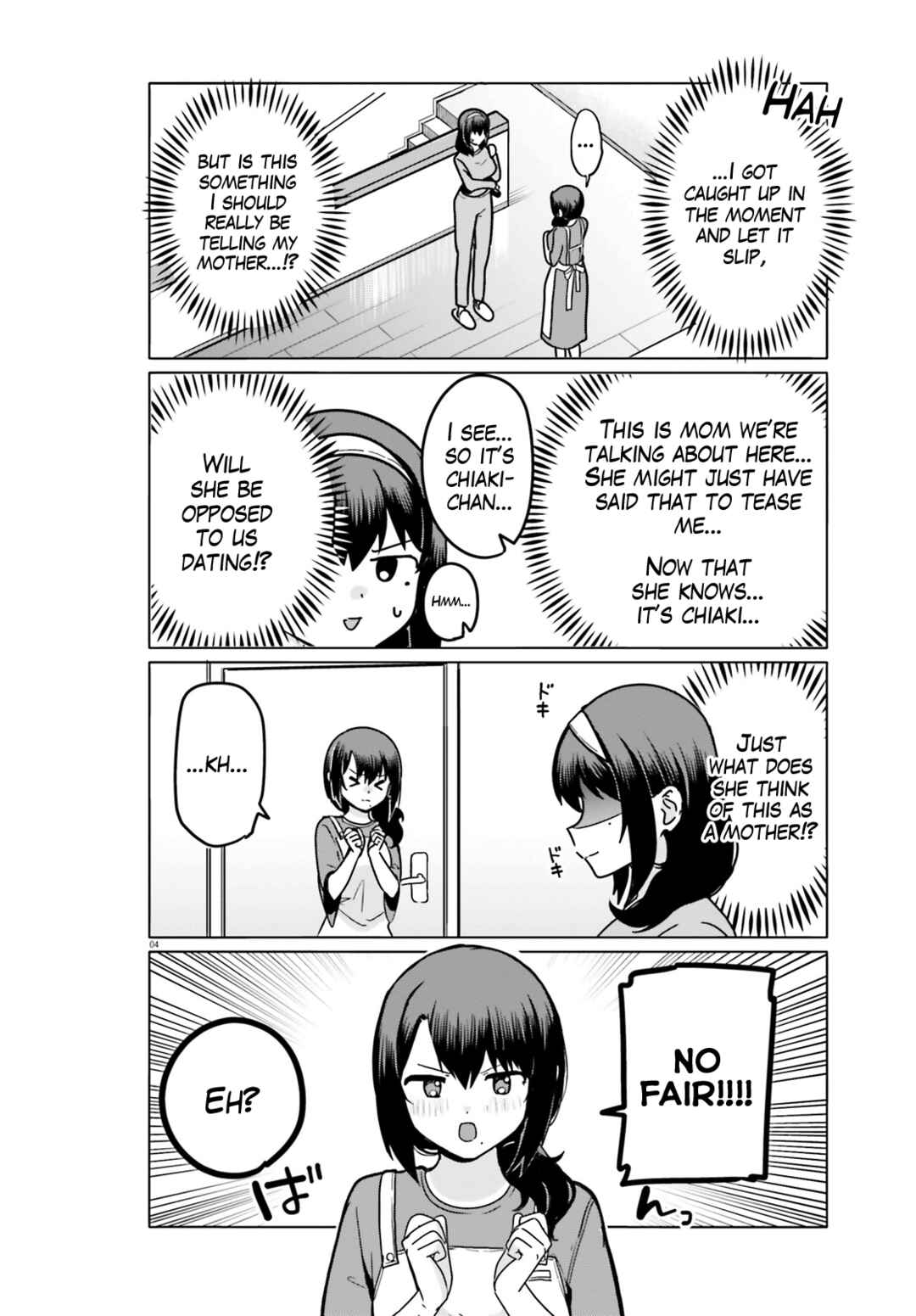 Page 4 Chapter 61 Sekai de Ichiban Oppai ga Suki!
