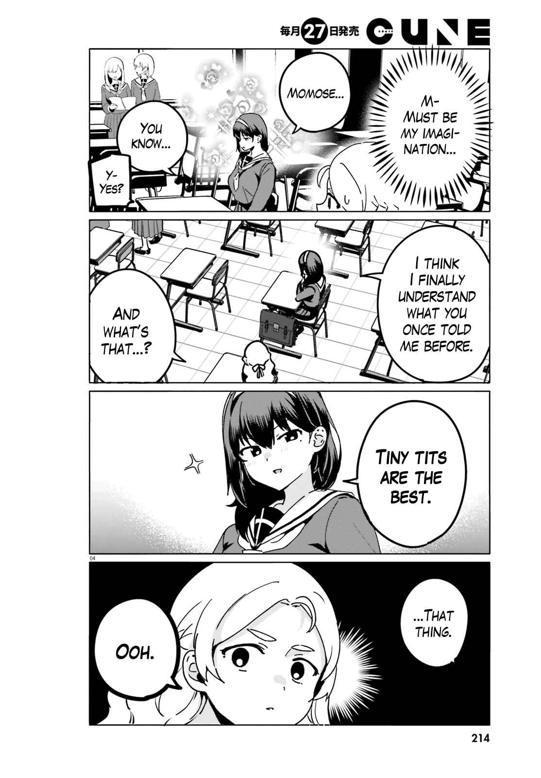 Page 4 Chapter 58 Sekai de Ichiban Oppai ga Suki!