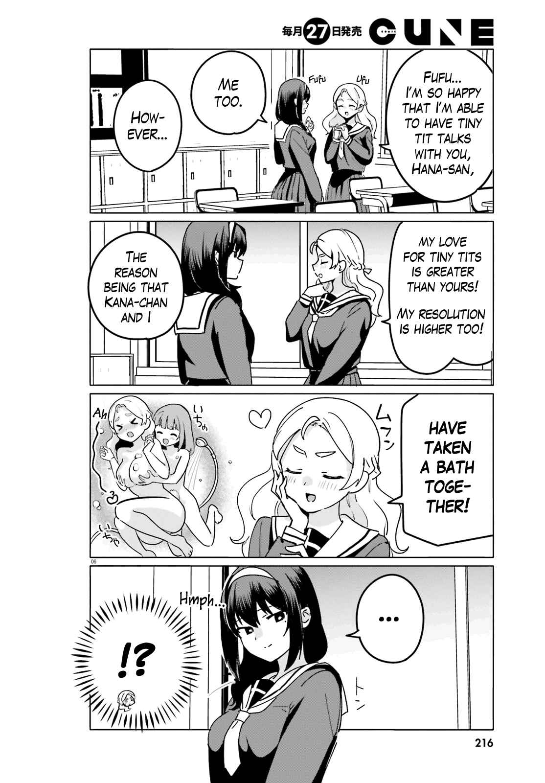 Page 6 Chapter 58 Sekai de Ichiban Oppai ga Suki!