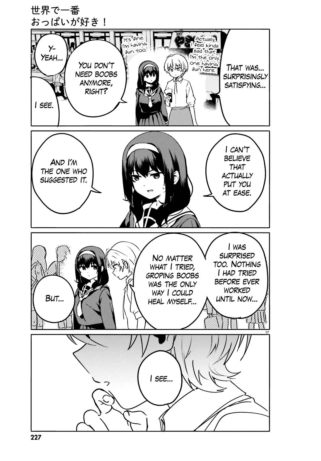 Page 7 Chapter 46 Sekai de Ichiban Oppai ga Suki!