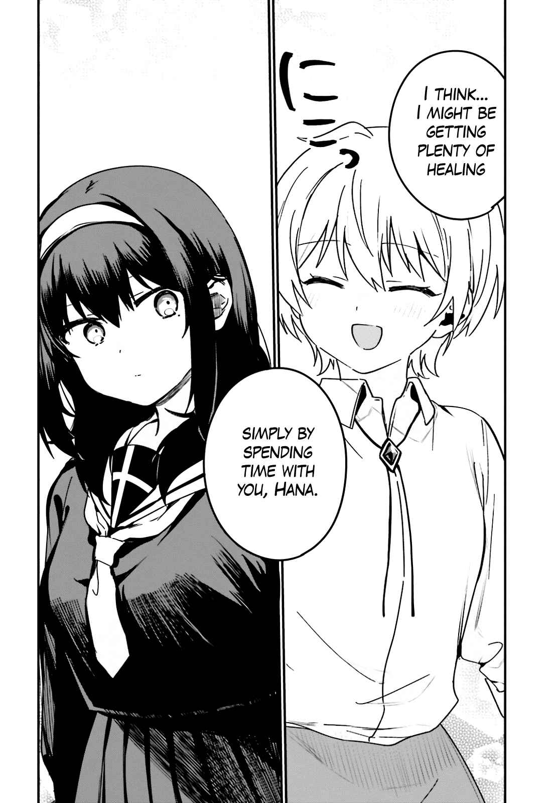 Page 8 Chapter 46 Sekai de Ichiban Oppai ga Suki!