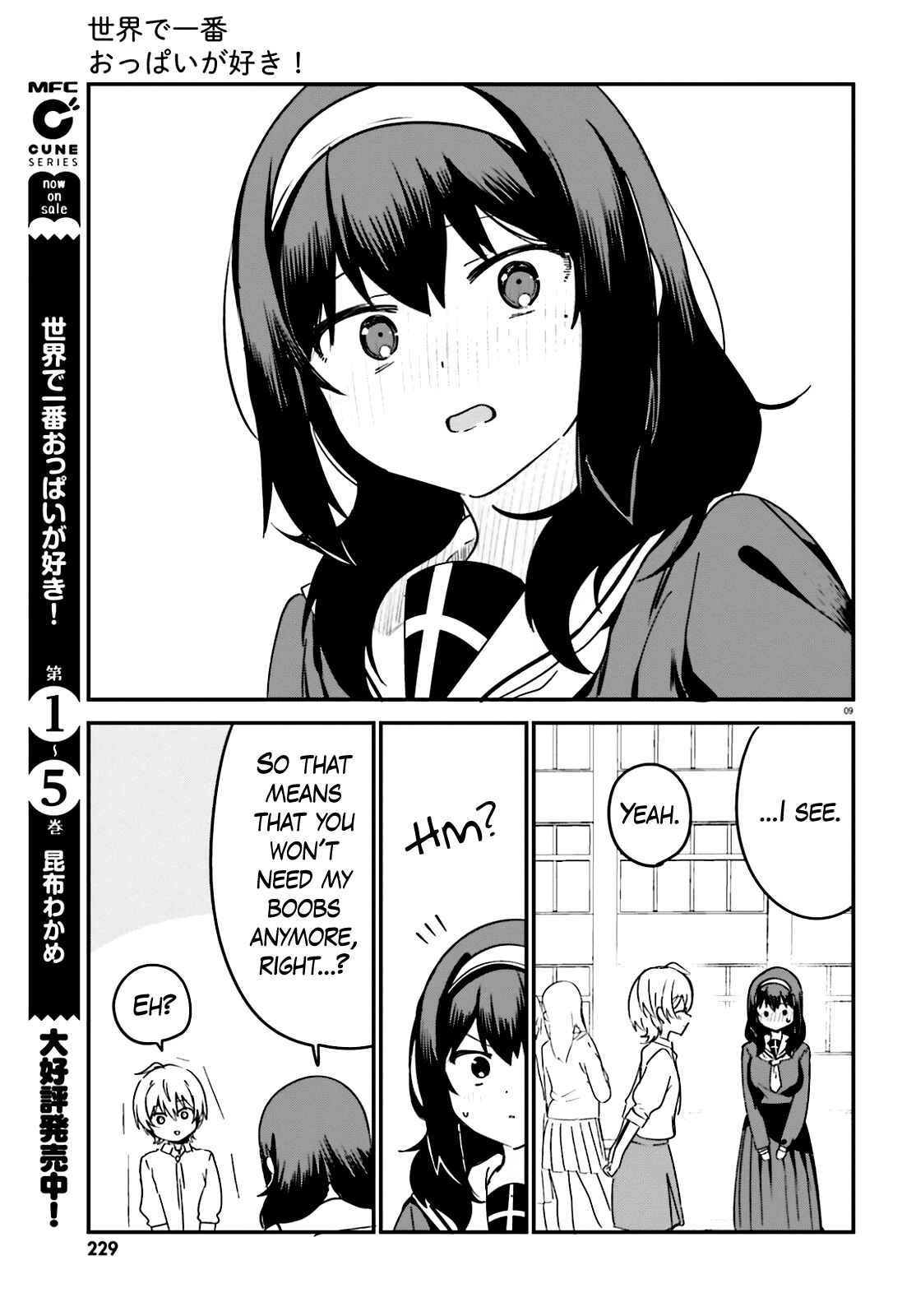 Page 9 Chapter 46 Sekai de Ichiban Oppai ga Suki!