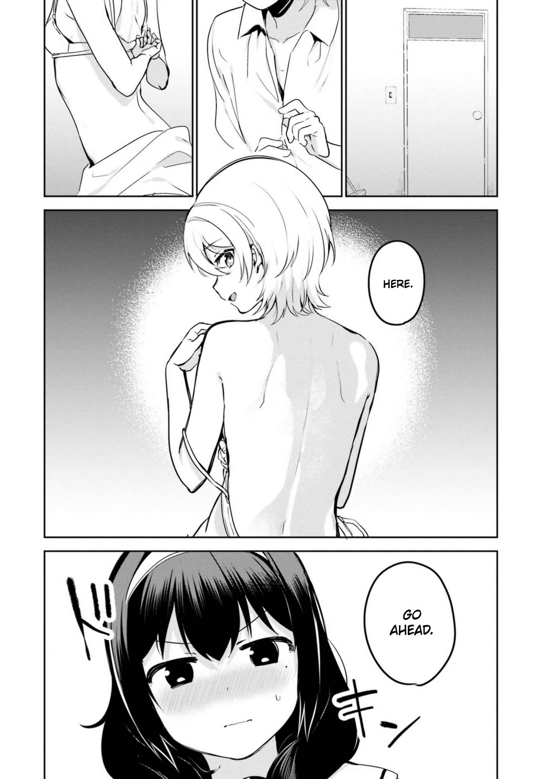 Page 6 Chapter 14 Sekai de Ichiban Oppai ga Suki!