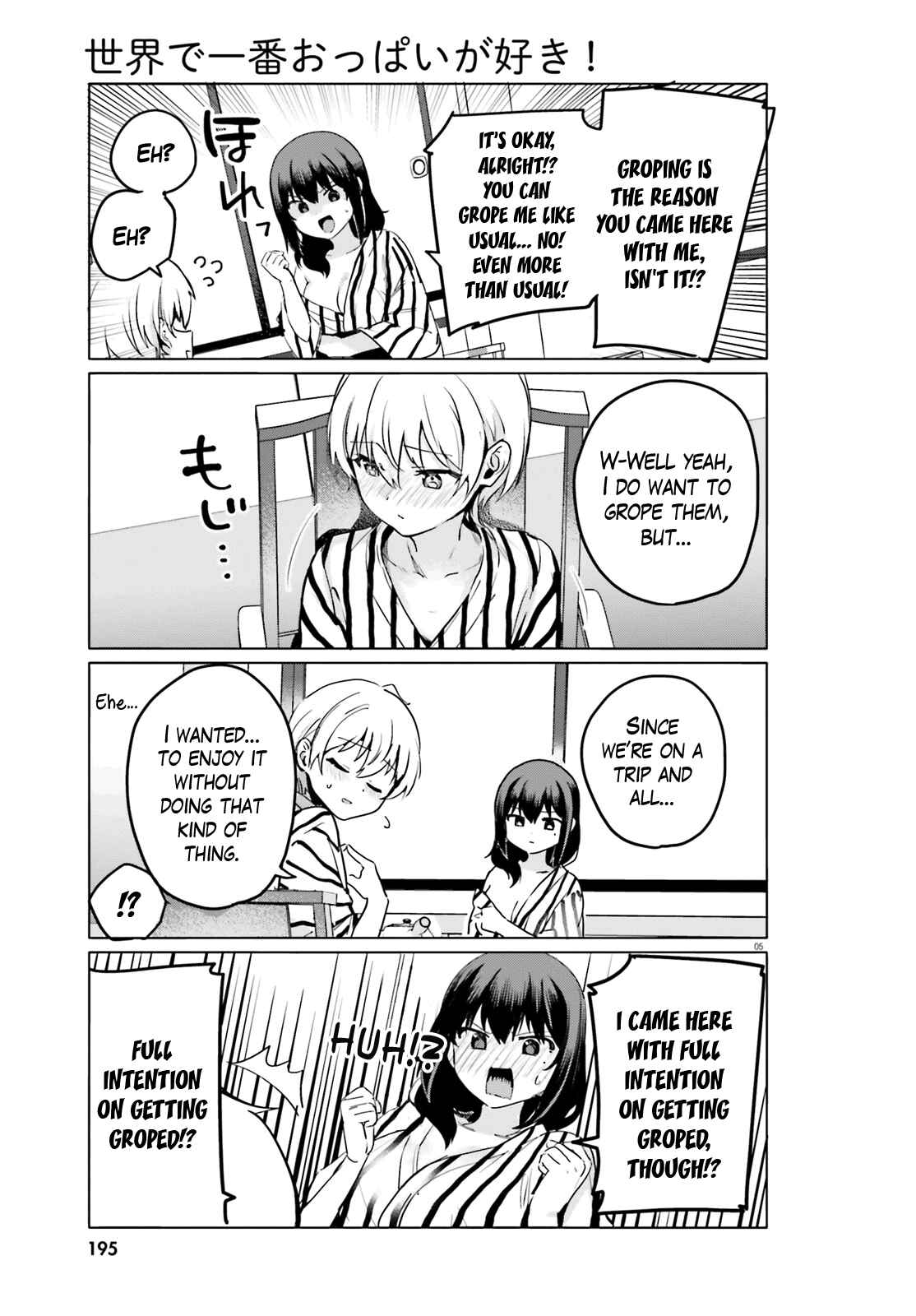 Page 5 Chapter 56 Sekai de Ichiban Oppai ga Suki!