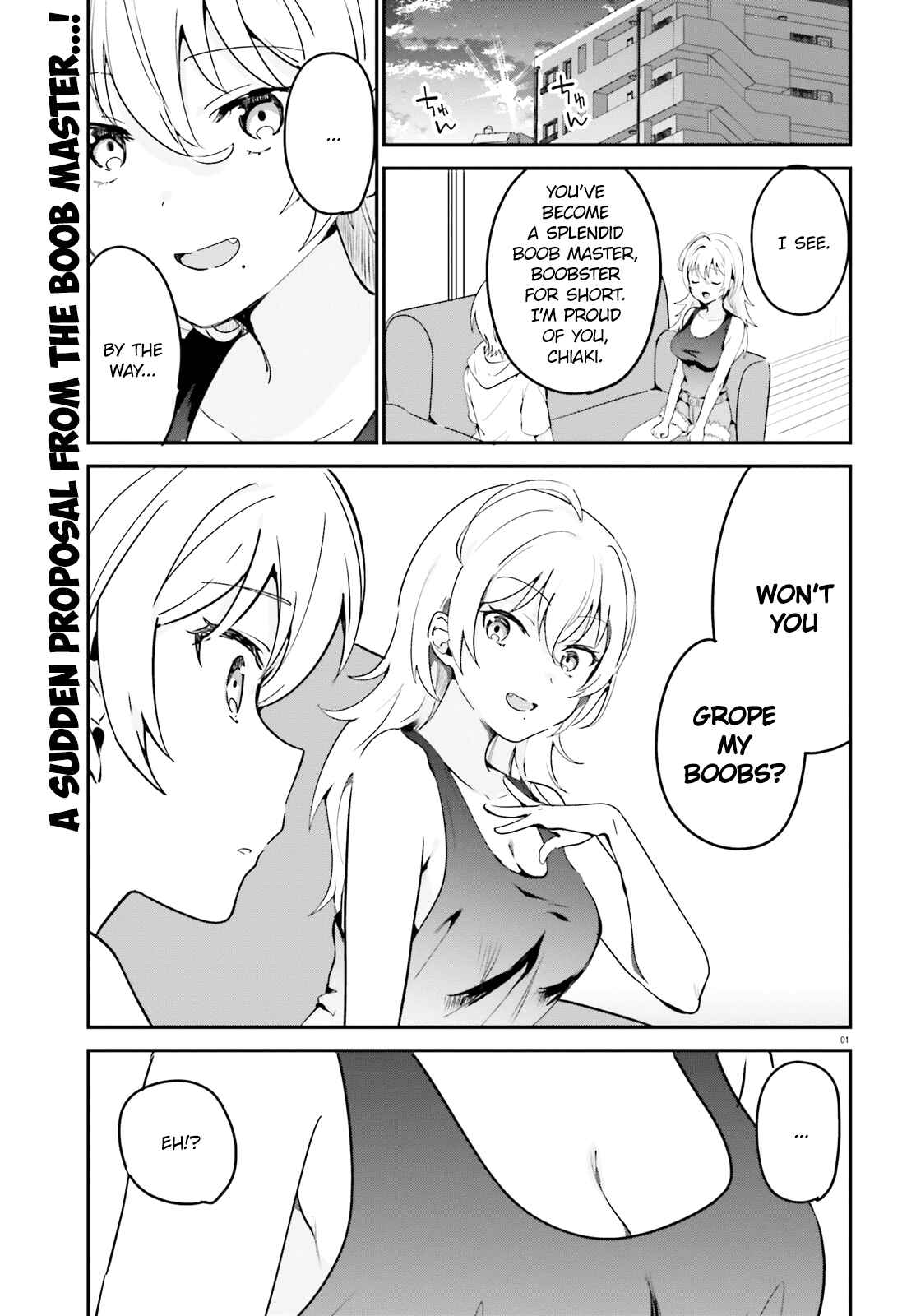 Page 1 Chapter 33 Sekai de Ichiban Oppai ga Suki!