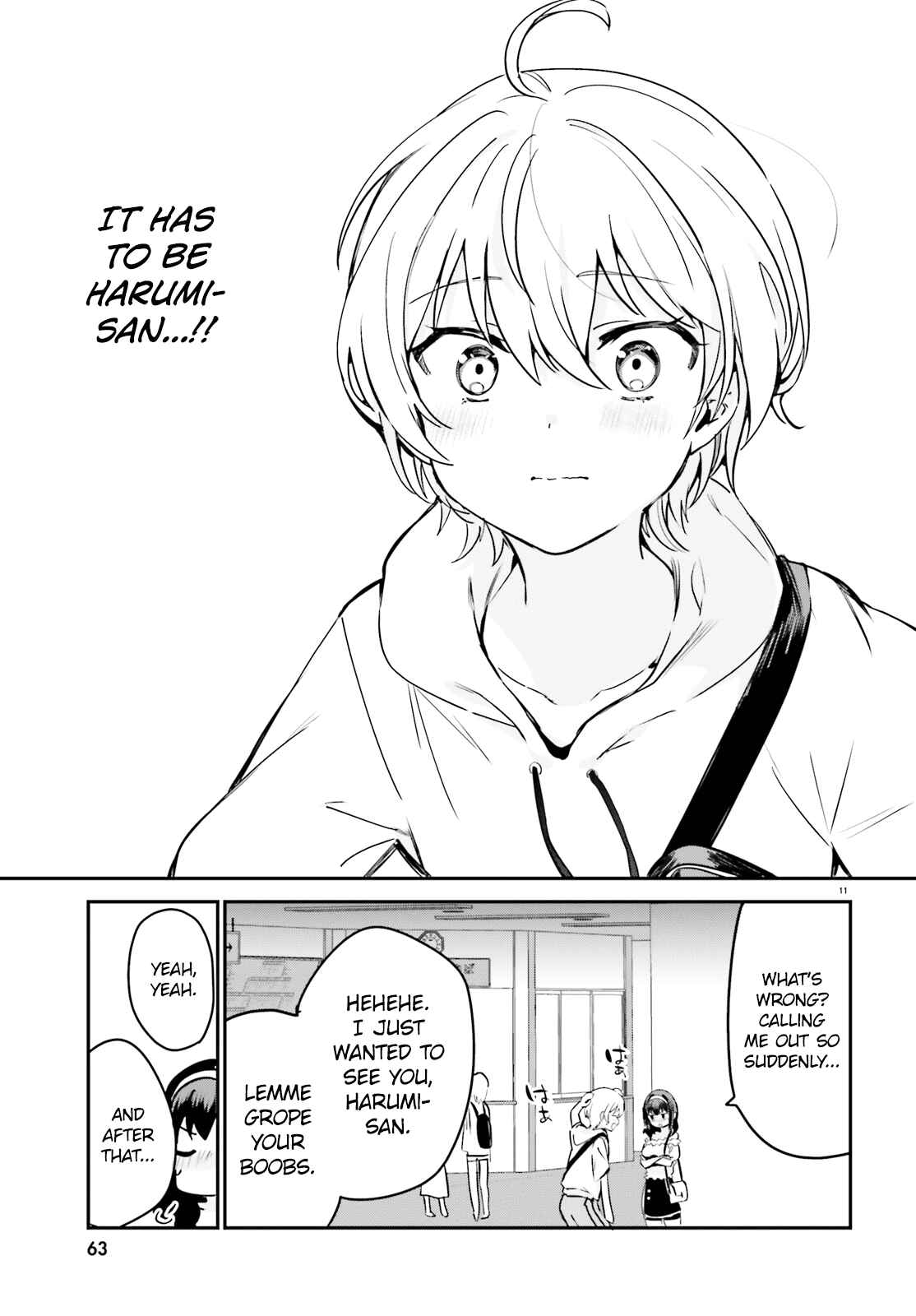 Page 11 Chapter 33 Sekai de Ichiban Oppai ga Suki!