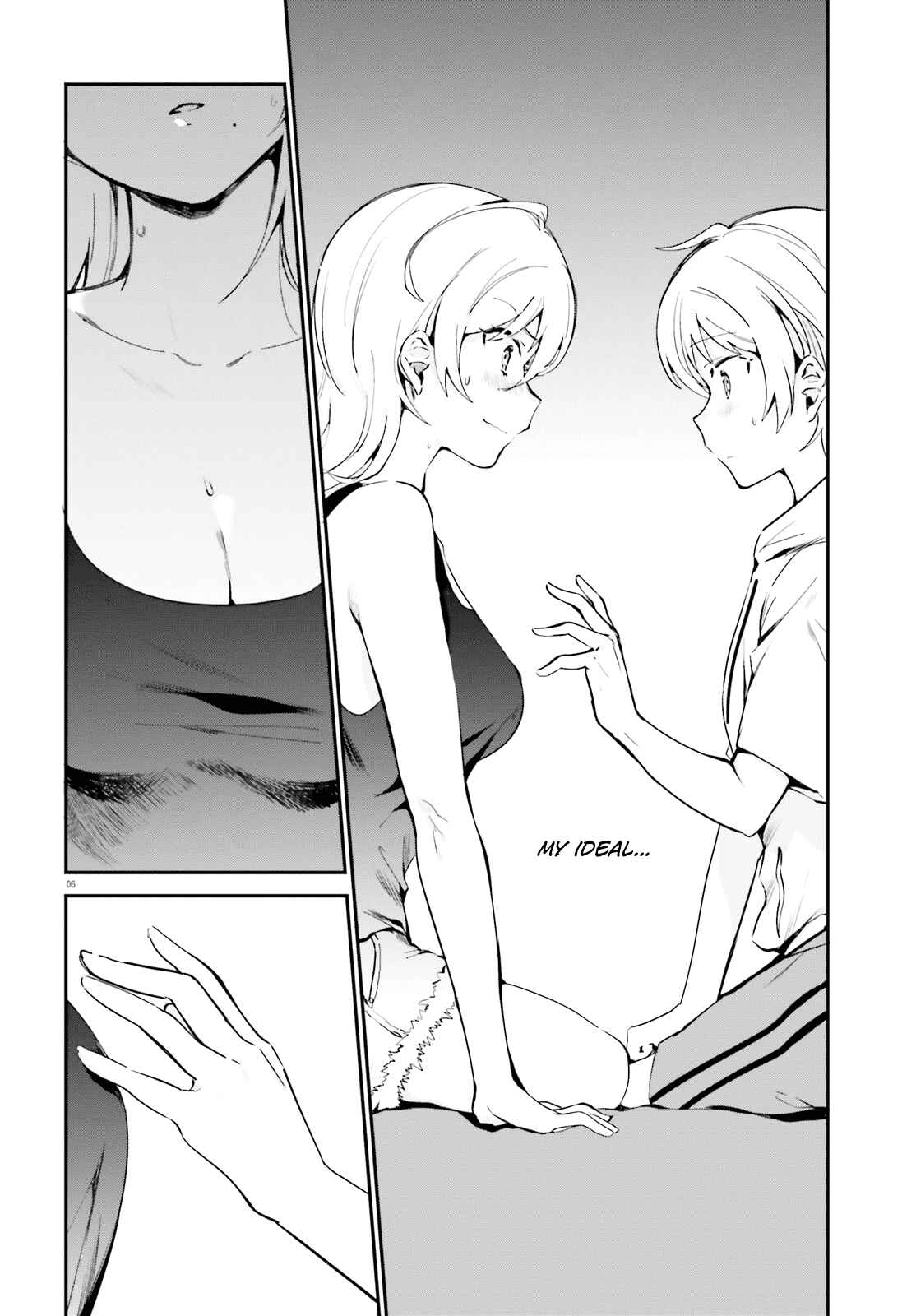 Page 6 Chapter 33 Sekai de Ichiban Oppai ga Suki!