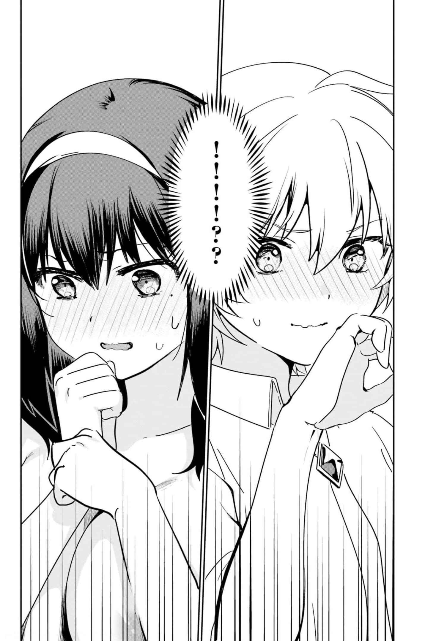 Page 11 Chapter 52 Sekai de Ichiban Oppai ga Suki!