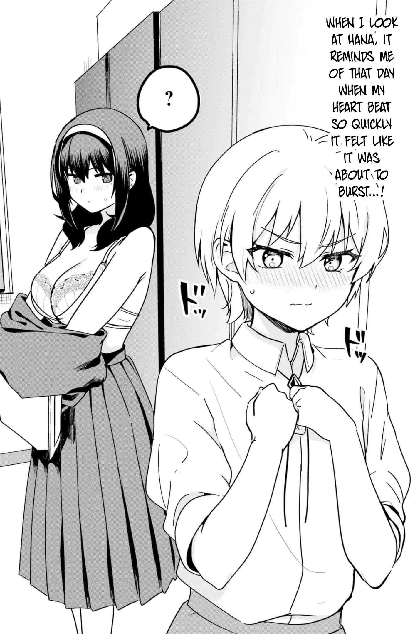Page 3 Chapter 52 Sekai de Ichiban Oppai ga Suki!