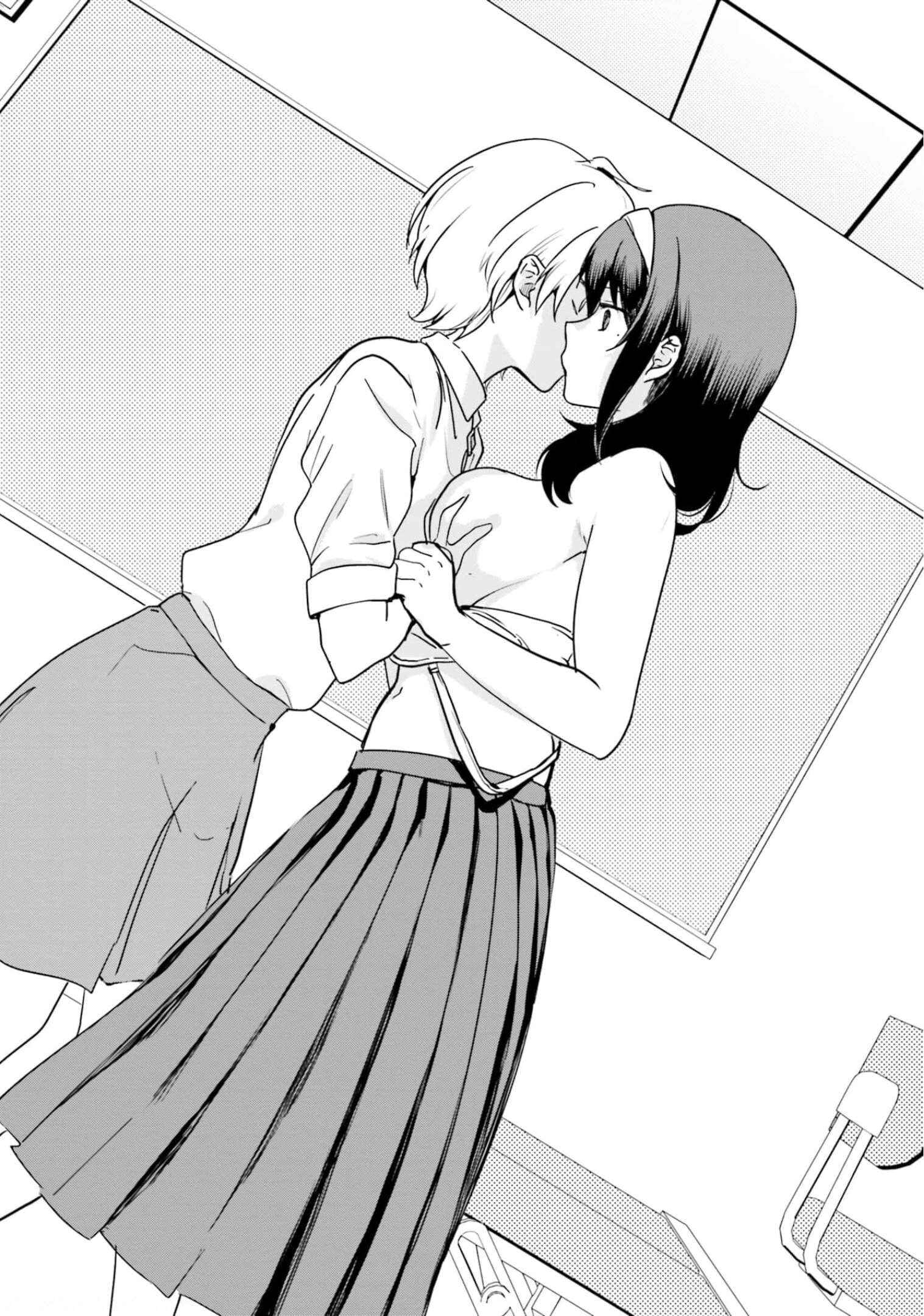 Page 9 Chapter 52 Sekai de Ichiban Oppai ga Suki!