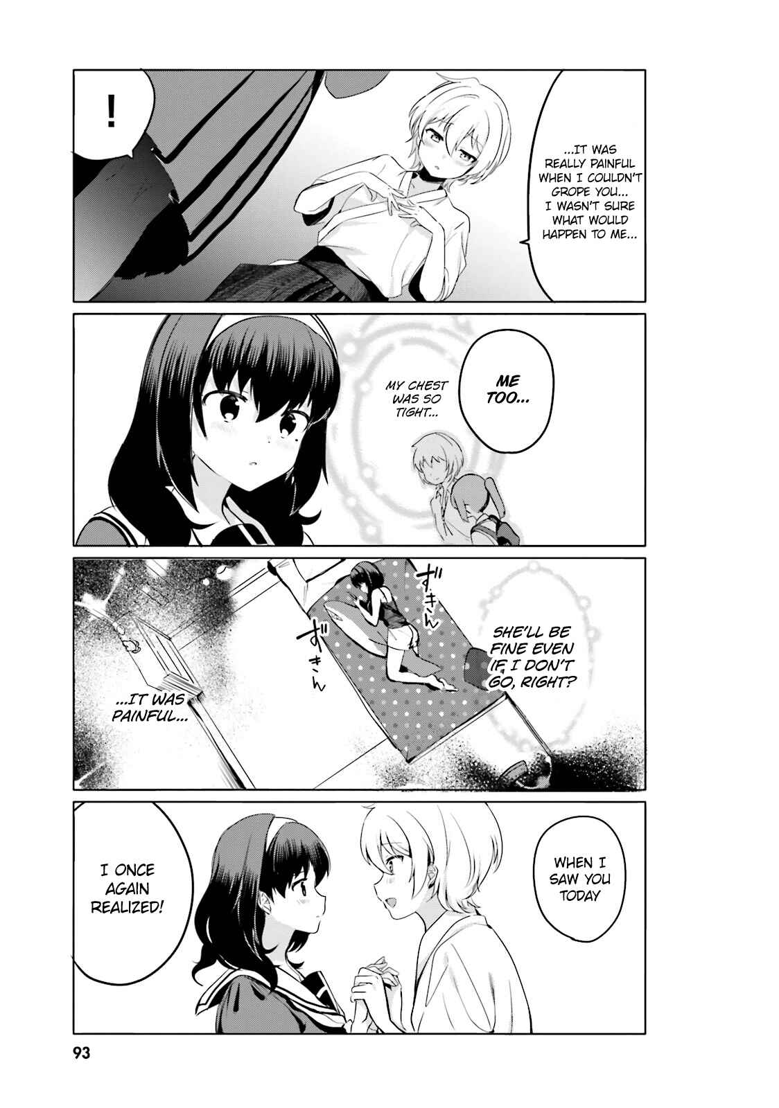 Page 10 Chapter 7 Sekai de Ichiban Oppai ga Suki!