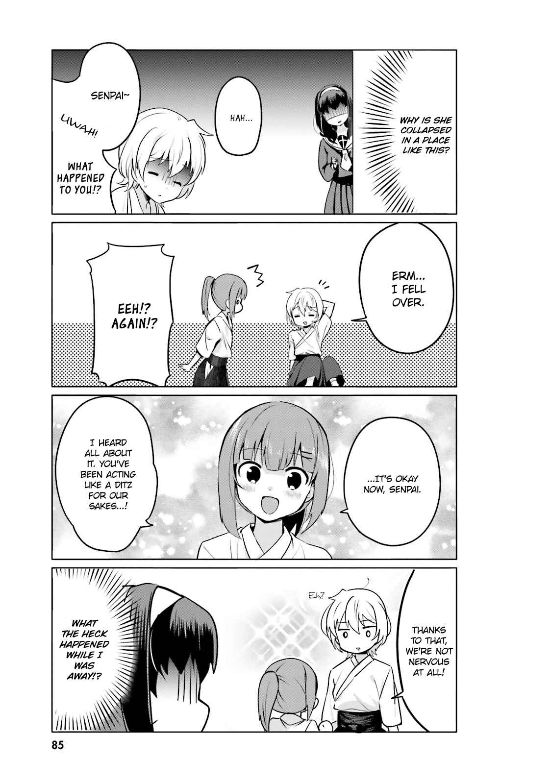 Page 2 Chapter 7 Sekai de Ichiban Oppai ga Suki!
