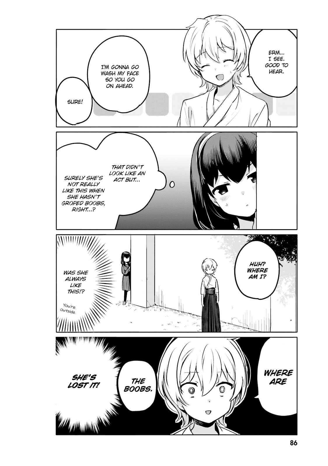 Page 3 Chapter 7 Sekai de Ichiban Oppai ga Suki!