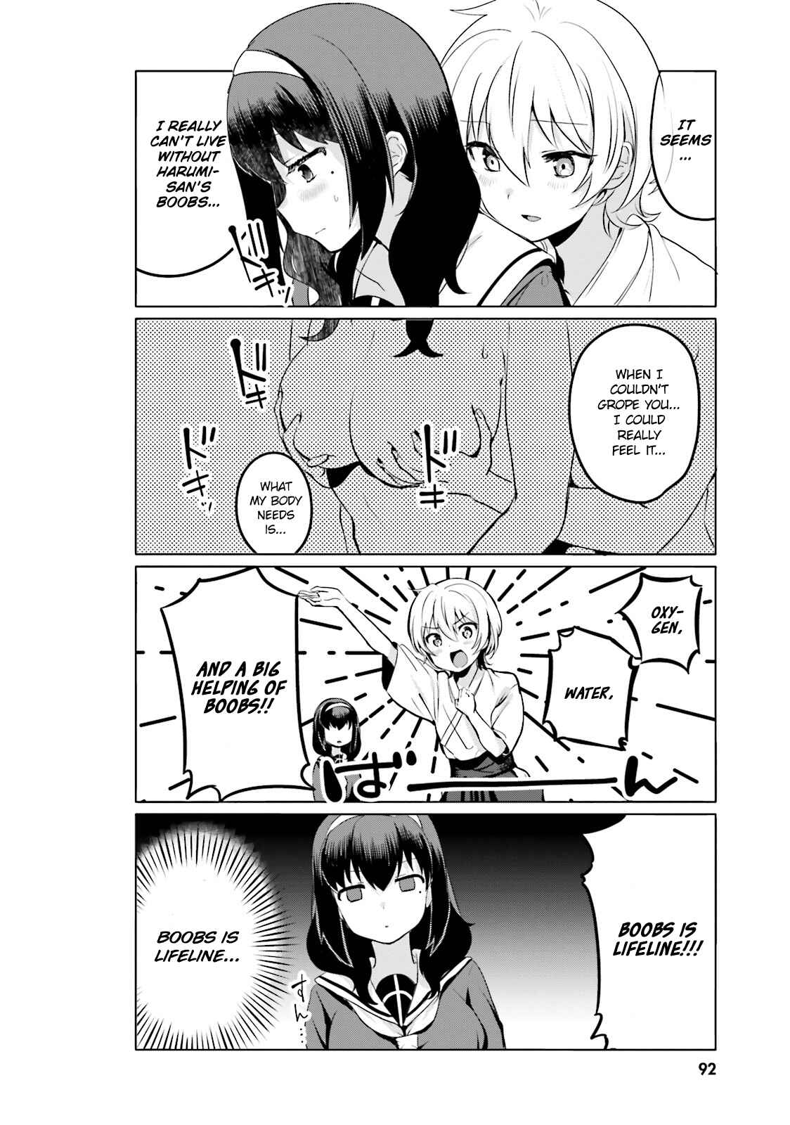 Page 9 Chapter 7 Sekai de Ichiban Oppai ga Suki!