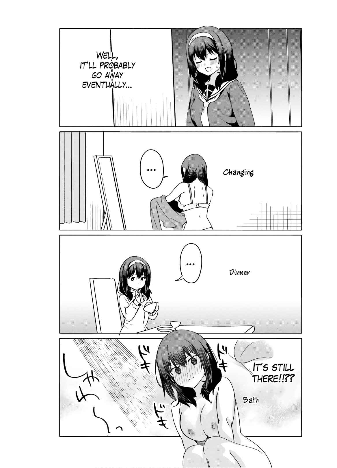 Page 6 Chapter 42.5 Sekai de Ichiban Oppai ga Suki!