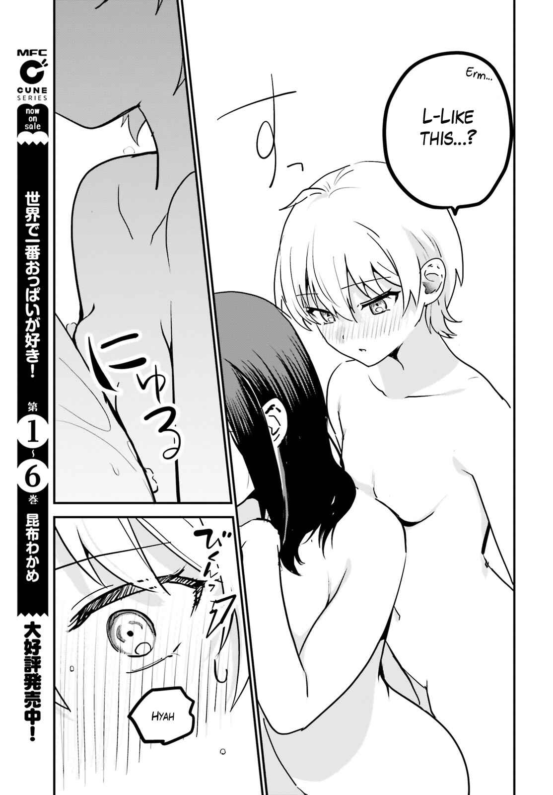 Page 11 Chapter 55 Sekai de Ichiban Oppai ga Suki!