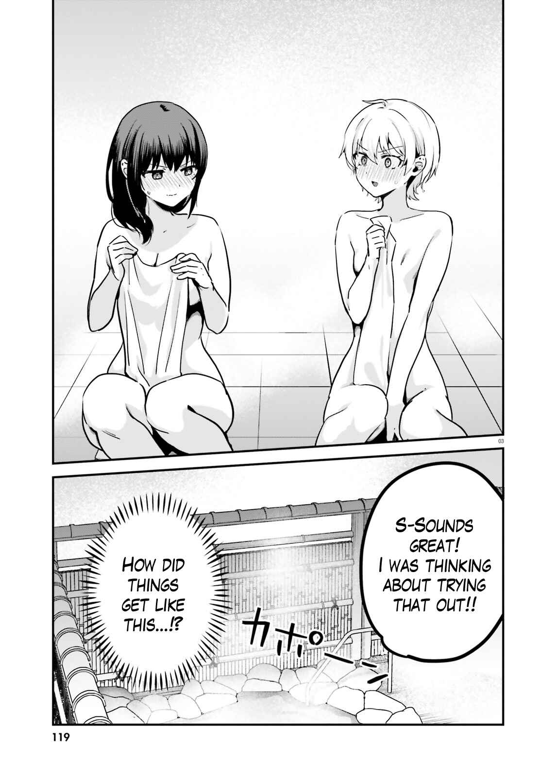 Page 3 Chapter 55 Sekai de Ichiban Oppai ga Suki!