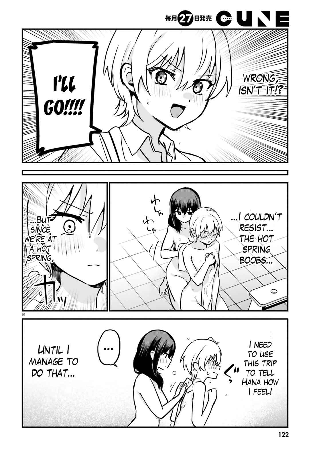 Page 6 Chapter 55 Sekai de Ichiban Oppai ga Suki!