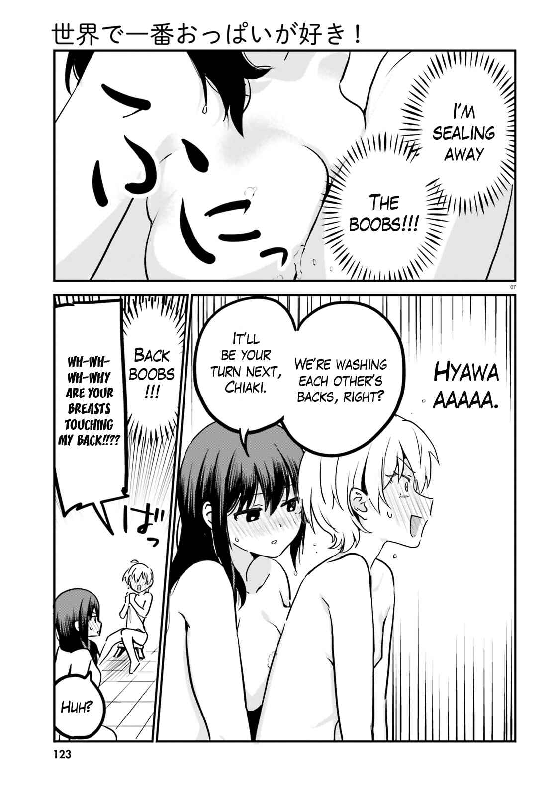 Page 7 Chapter 55 Sekai de Ichiban Oppai ga Suki!