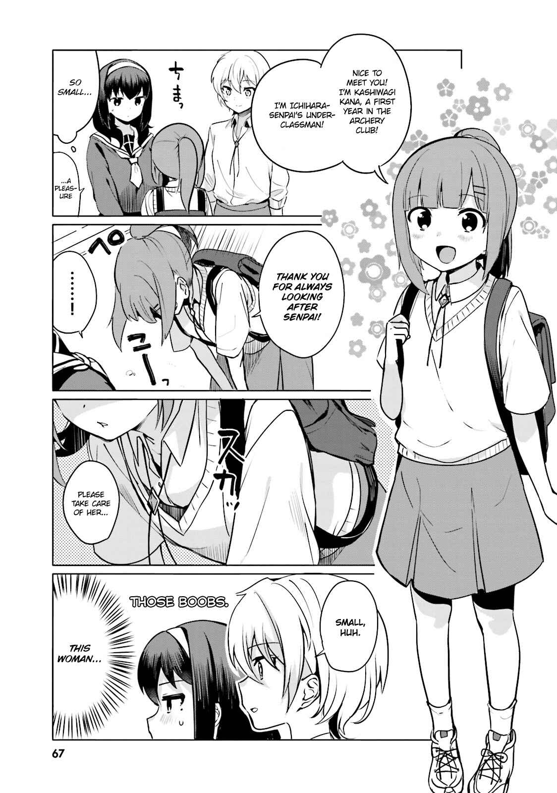 Page 5 Chapter 5 Sekai de Ichiban Oppai ga Suki!